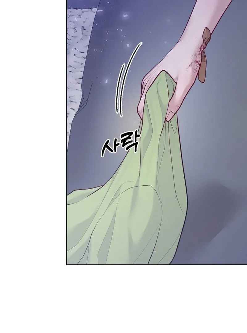 Read Pregnancy, Plunder chapter 9 image 7 on Lezhin