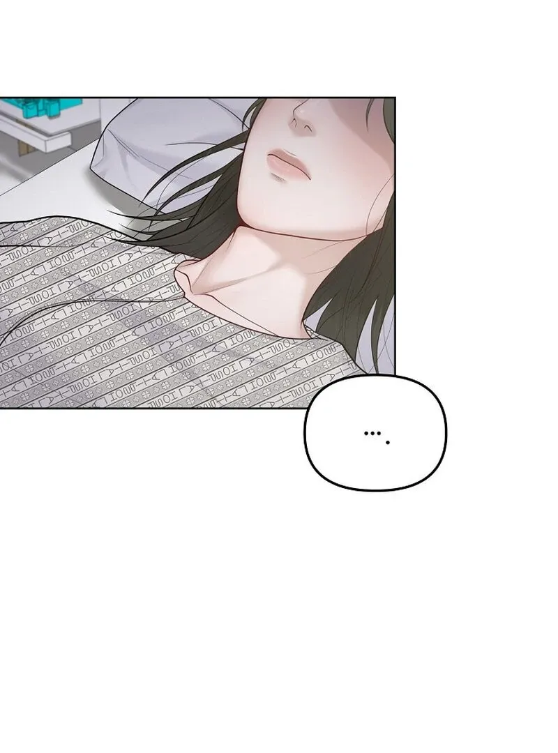 Read Pregnancy, Plunder chapter 9 image 78 on Lezhin