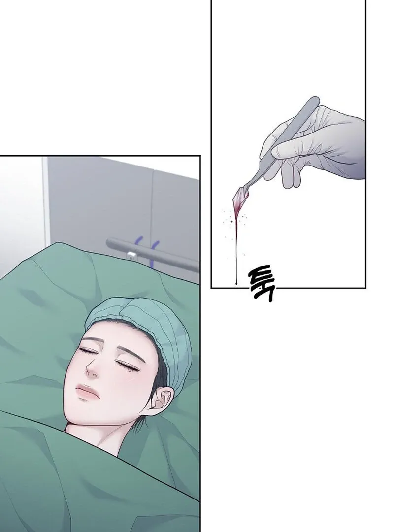 Read Pregnancy, Plunder chapter 9 image 83 on Lezhin