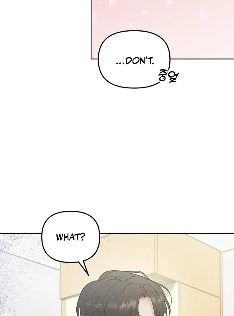 Read Pregnancy, Plunder chapter 9 image 97 on Lezhin
