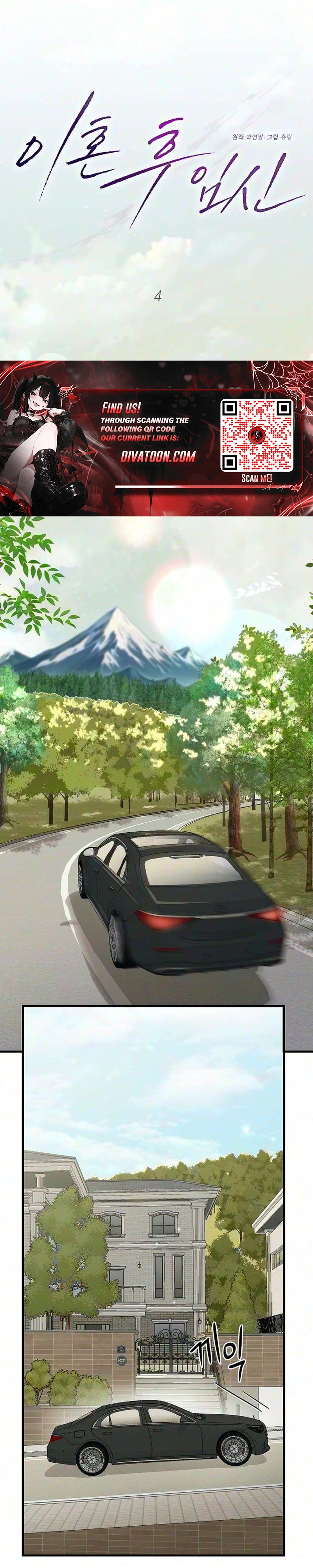 Read Pregnant After Divorce chapter 4 image 18 on Lezhin