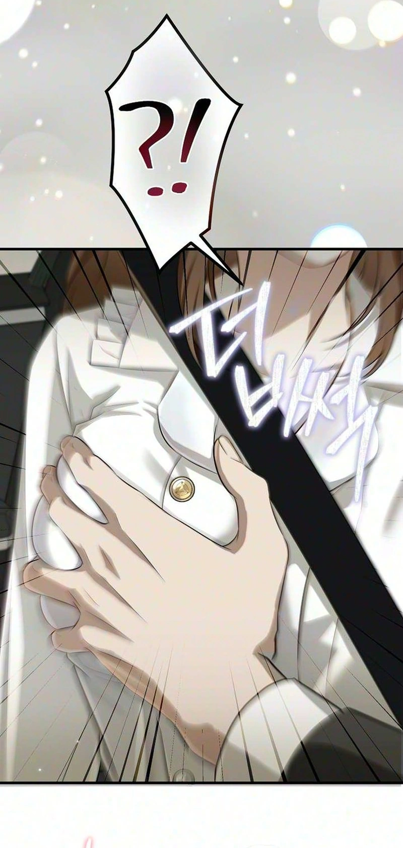 Read Pregnant After Divorce chapter 4 image 23 on Lezhin