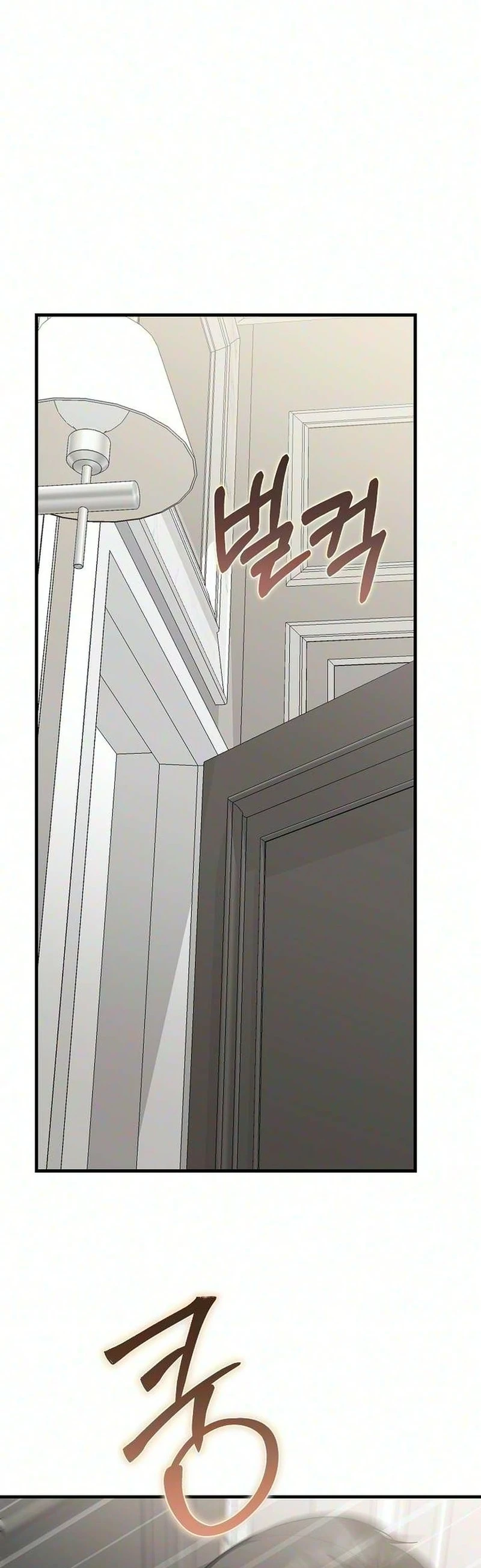 Read Pregnant After Divorce chapter 5 image 30 on Lezhin