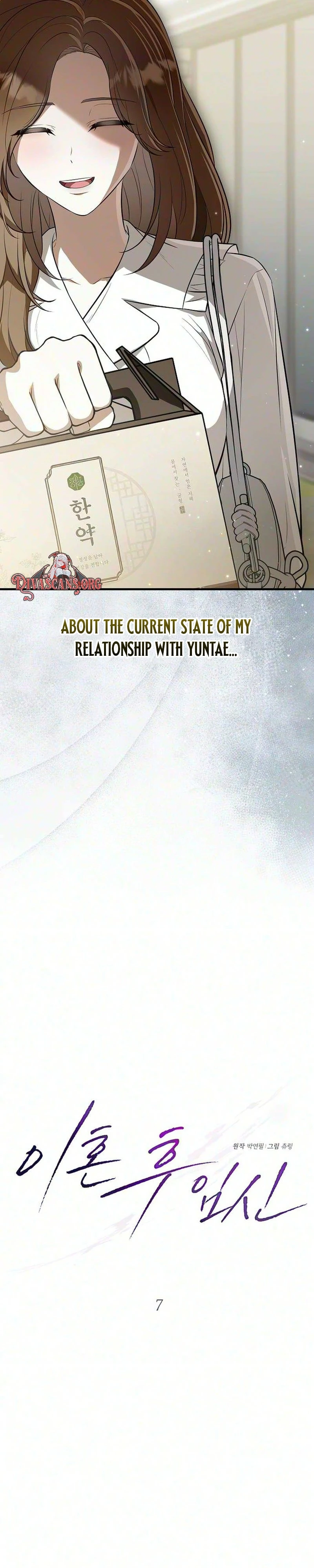Read Pregnant After Divorce chapter 7 image 3 on Lezhin