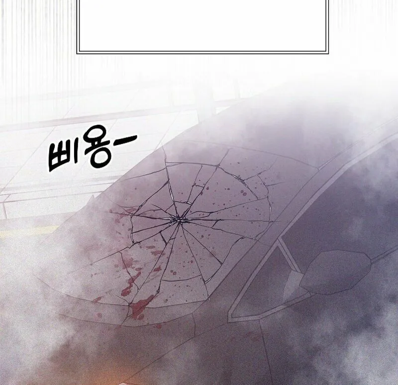 Read Pregnant, Predatory chapter 1 image 59 on Lezhin