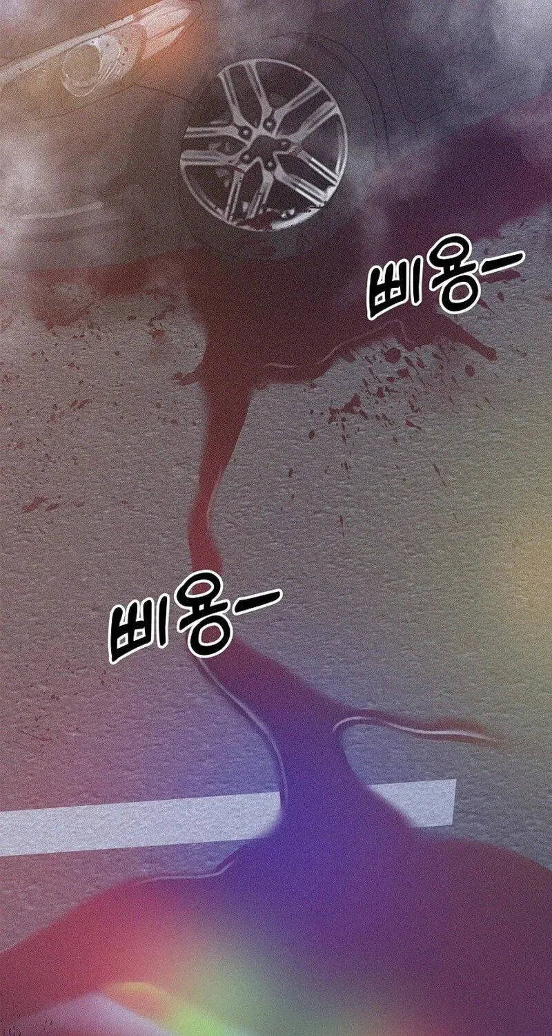 Read Pregnant, Predatory chapter 1 image 60 on Lezhin