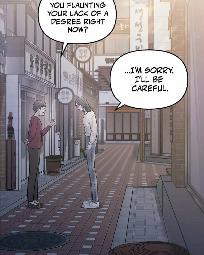 Read Pregnant, Predatory chapter 1 image 74 on Lezhin