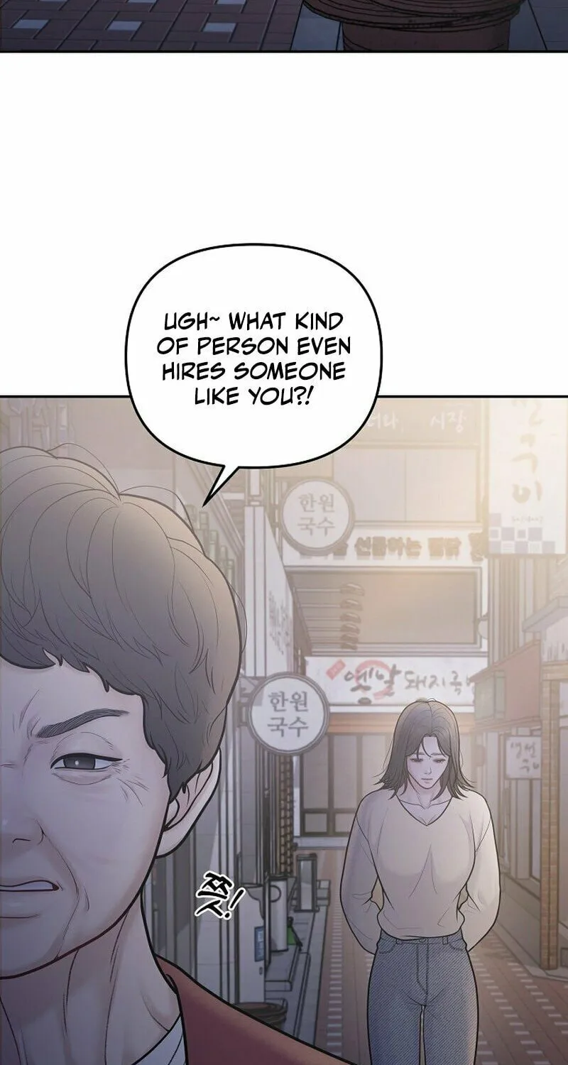 Read Pregnant, Predatory chapter 1 image 75 on Lezhin