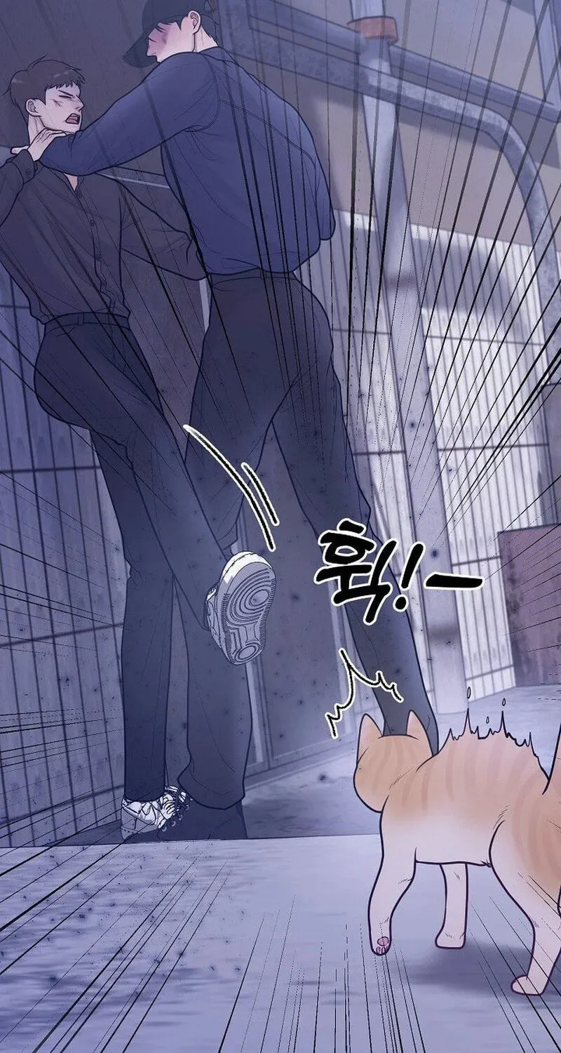 Read Pregnant, Predatory chapter 1 image 90 on Lezhin