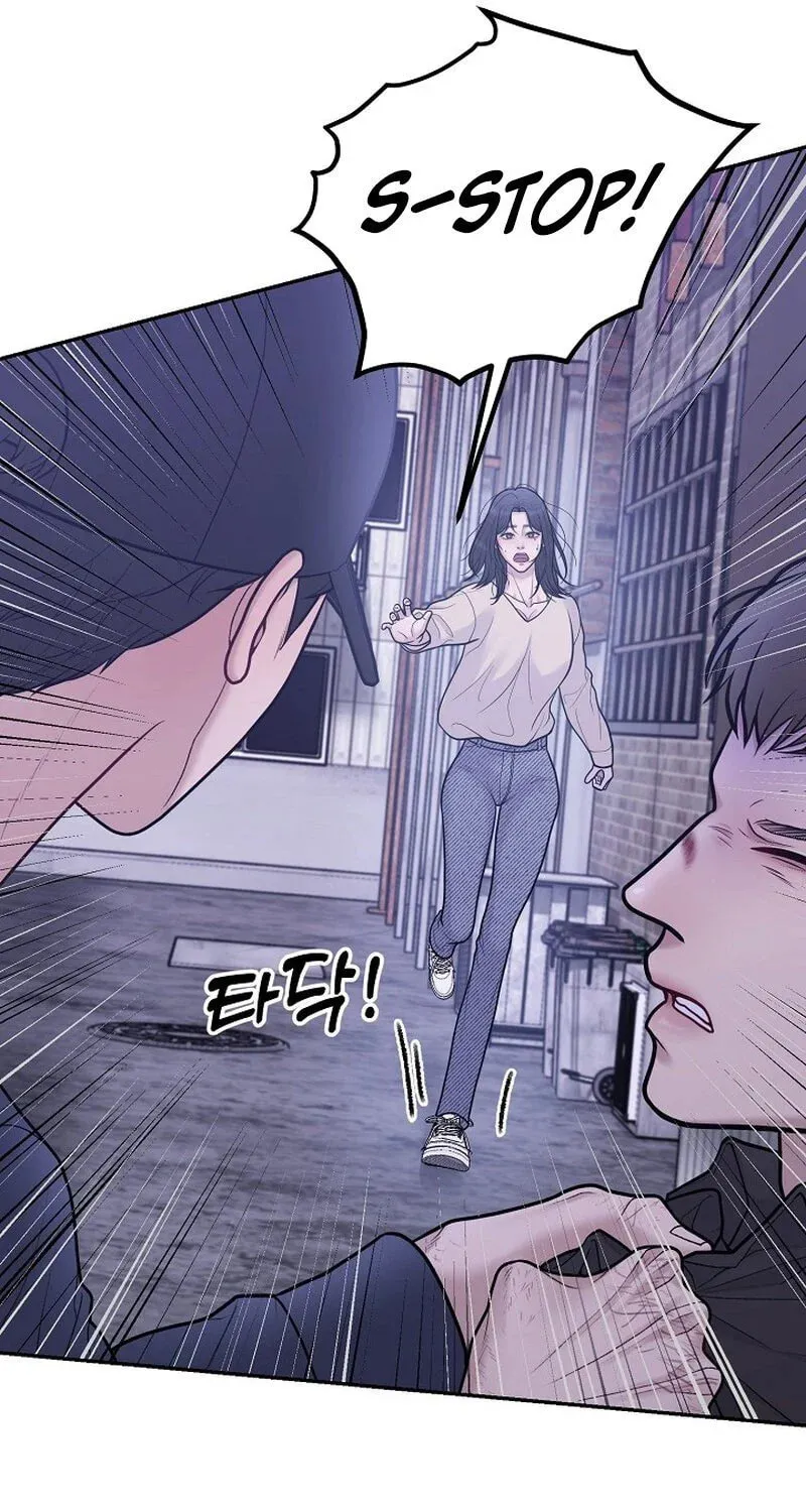 Read Pregnant, Predatory chapter 1 image 93 on Lezhin