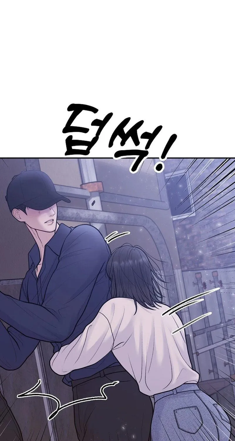 Read Pregnant, Predatory chapter 1 image 94 on Lezhin