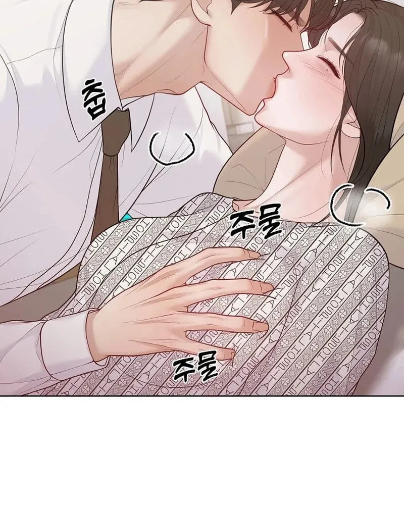 Read Pregnant, Predatory chapter 10 image 67 on Lezhin