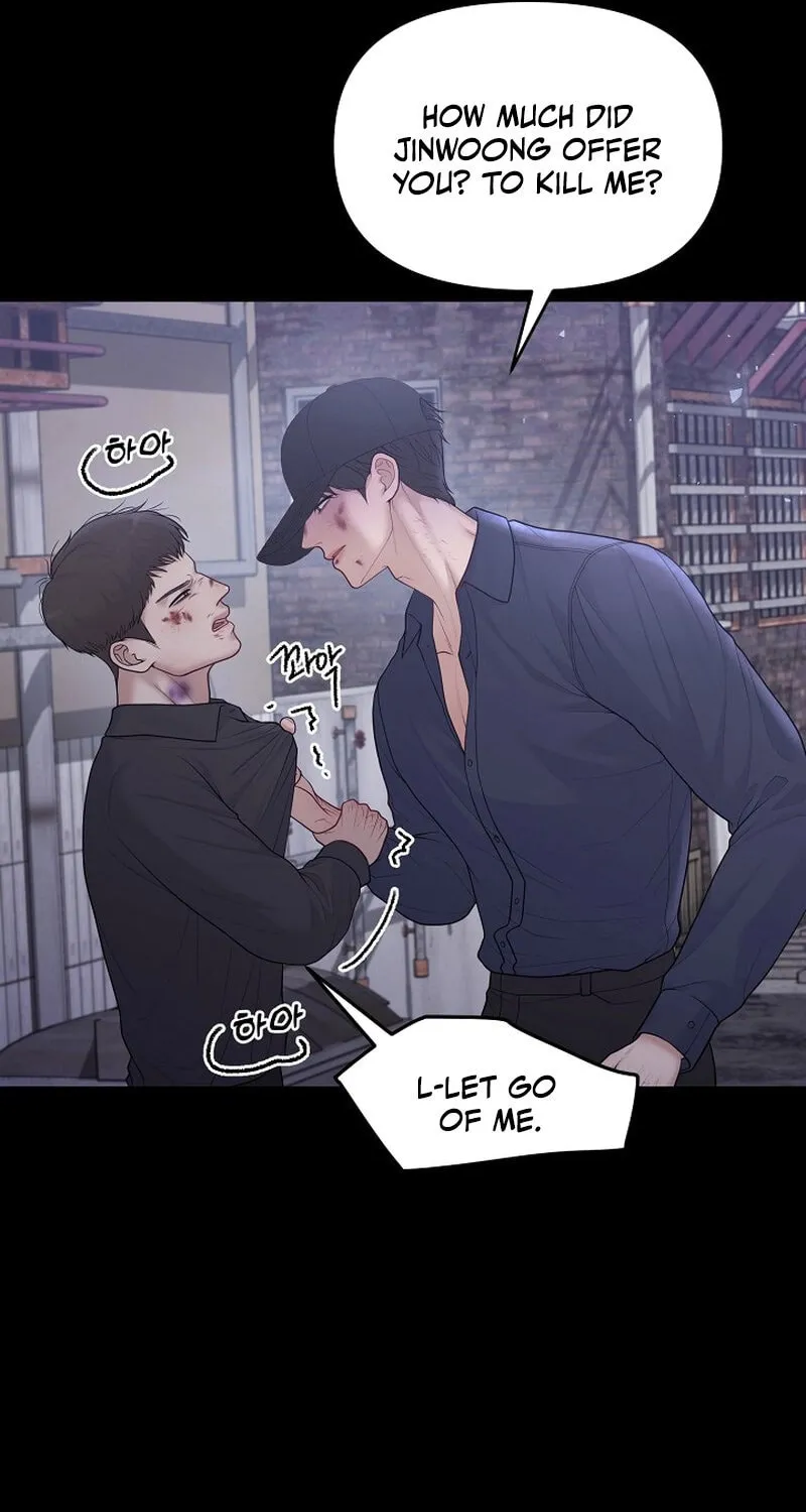 Read Pregnant, Predatory chapter 13 image 13 on Lezhin