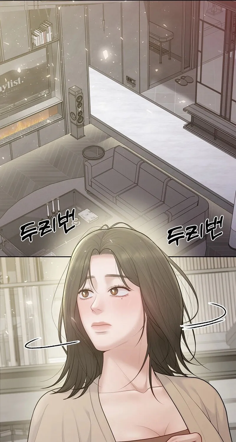 Read Pregnant, Predatory chapter 13 image 57 on Lezhin