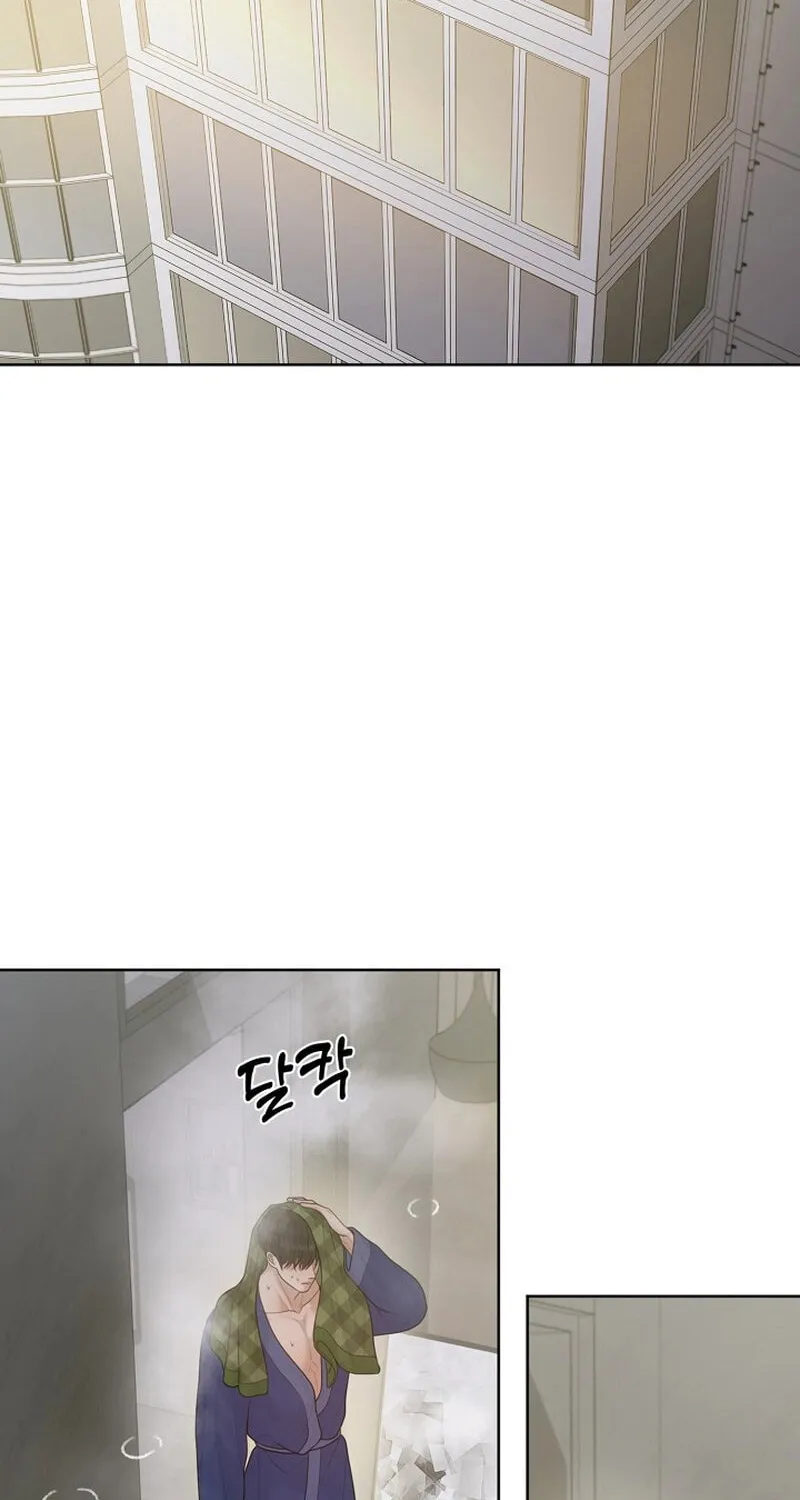 Read Pregnant, Predatory chapter 13 image 80 on Lezhin