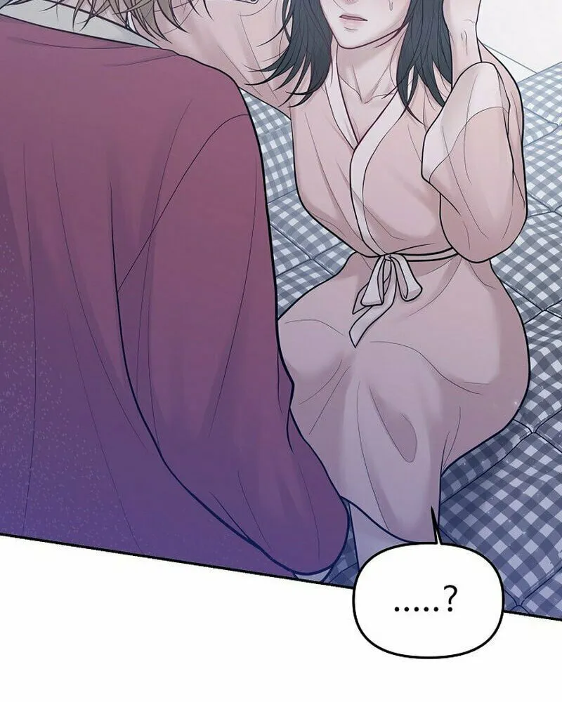 Read Pregnant, Predatory chapter 2 image 100 on Lezhin