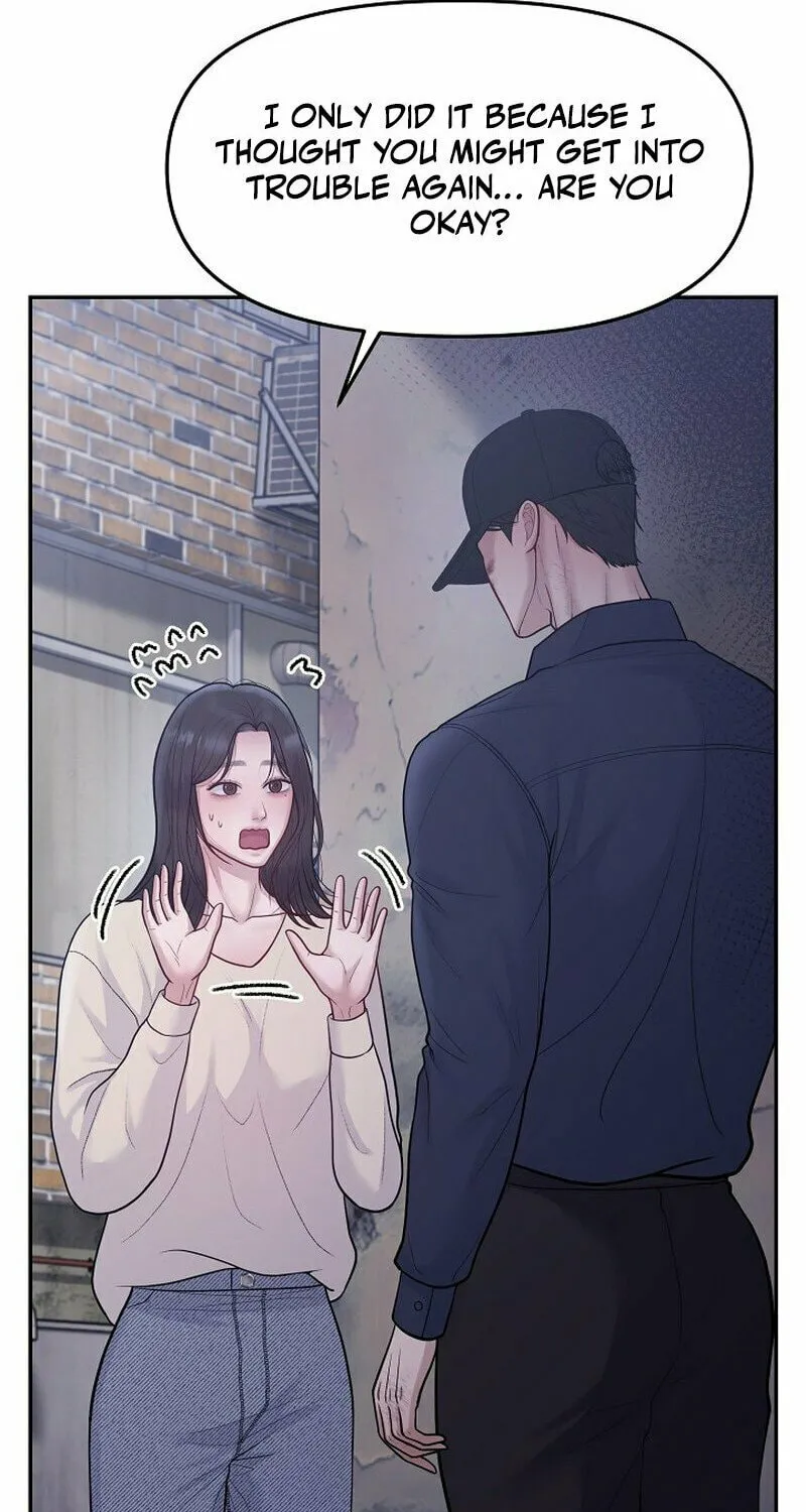 Read Pregnant, Predatory chapter 2 image 20 on Lezhin