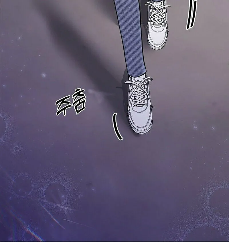 Read Pregnant, Predatory chapter 2 image 34 on Lezhin