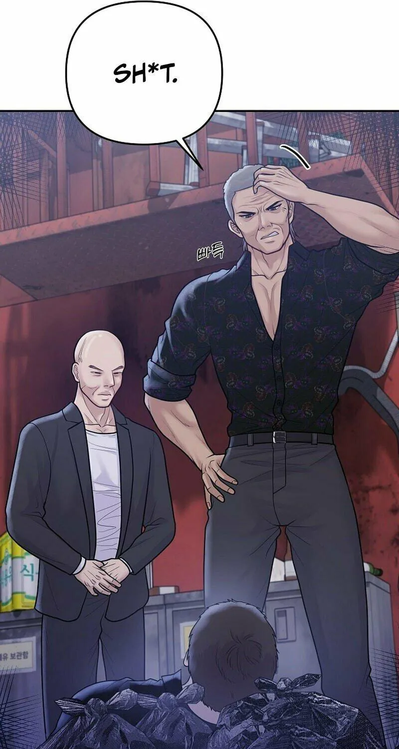 Read Pregnant, Predatory chapter 2 image 6 on Lezhin