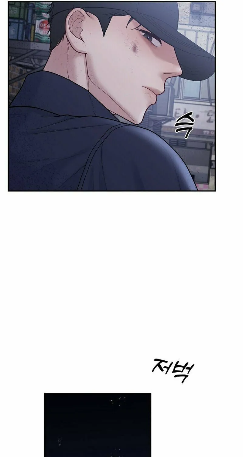 Read Pregnant, Predatory chapter 2 image 62 on Lezhin
