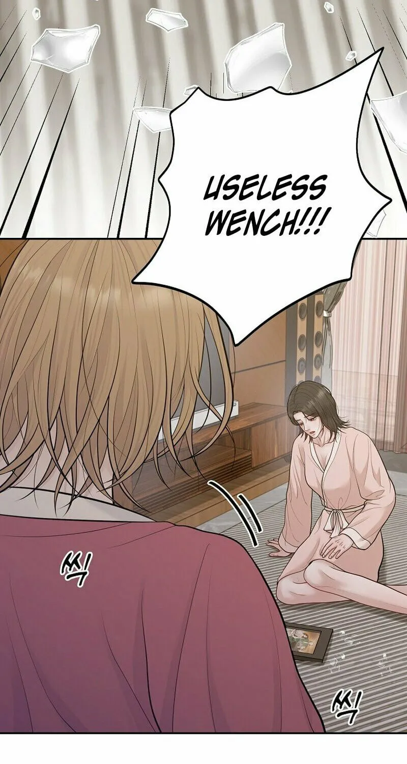 Read Pregnant, Predatory chapter 2 image 78 on Lezhin