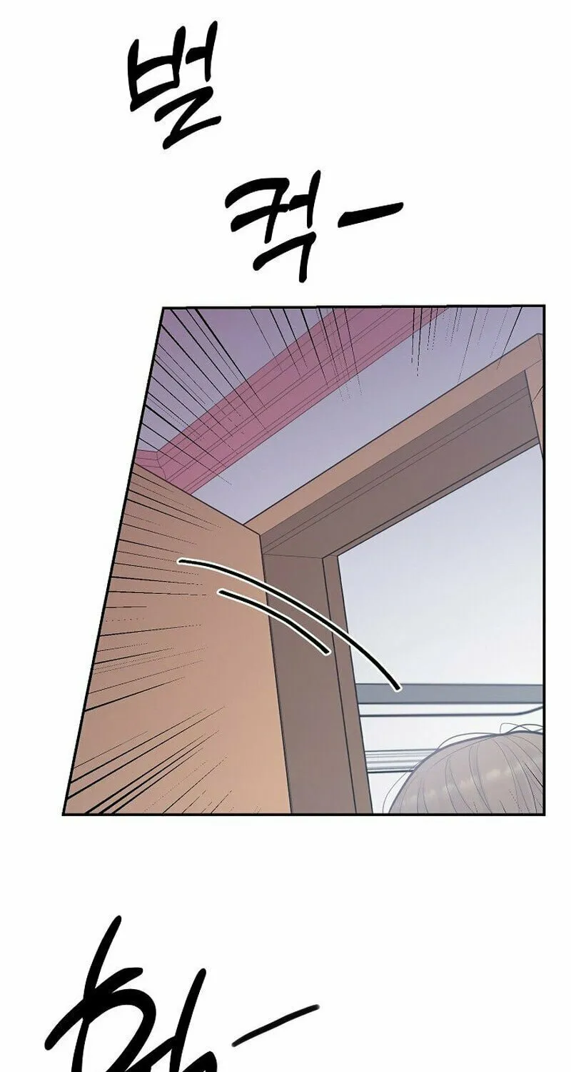 Read Pregnant, Predatory chapter 2 image 87 on Lezhin