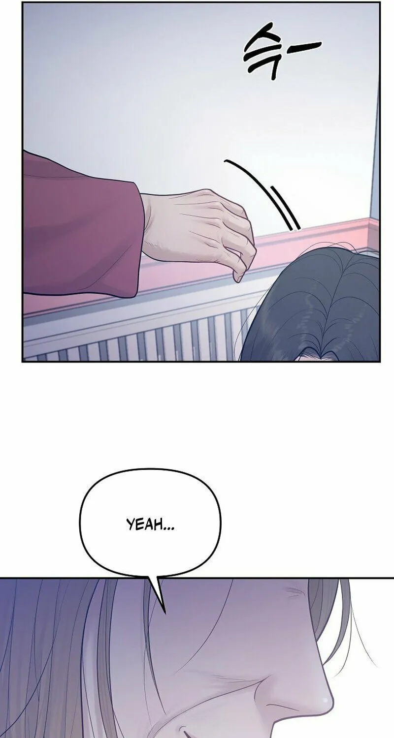 Read Pregnant, Predatory chapter 2 image 98 on Lezhin