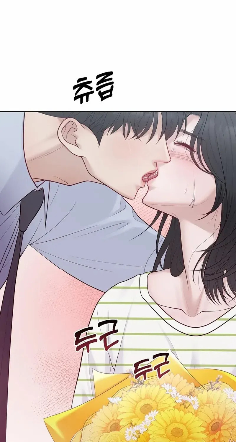 Read Pregnant, Predatory chapter 20 image 13 on Lezhin