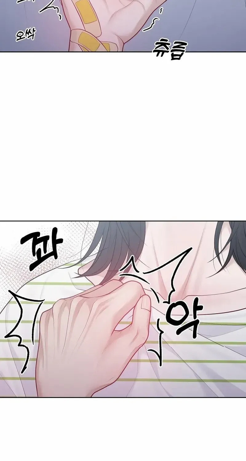 Read Pregnant, Predatory chapter 20 image 28 on Lezhin