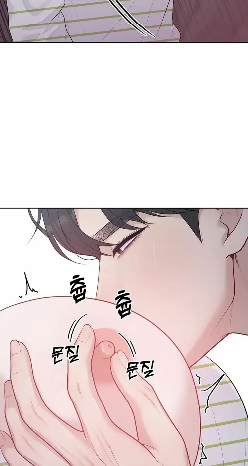 Read Pregnant, Predatory chapter 20 image 30 on Lezhin