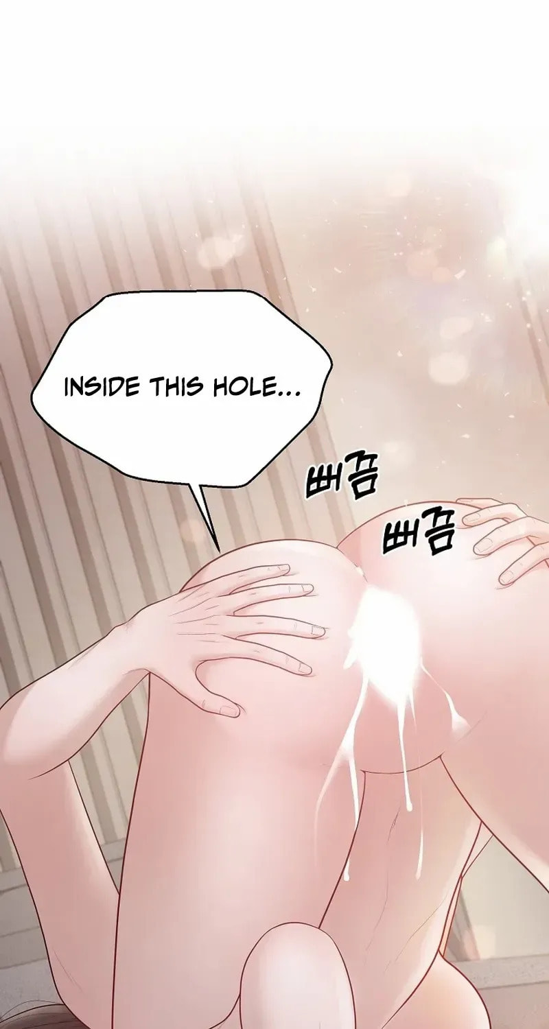 Read Pregnant, Predatory chapter 20 image 84 on Lezhin