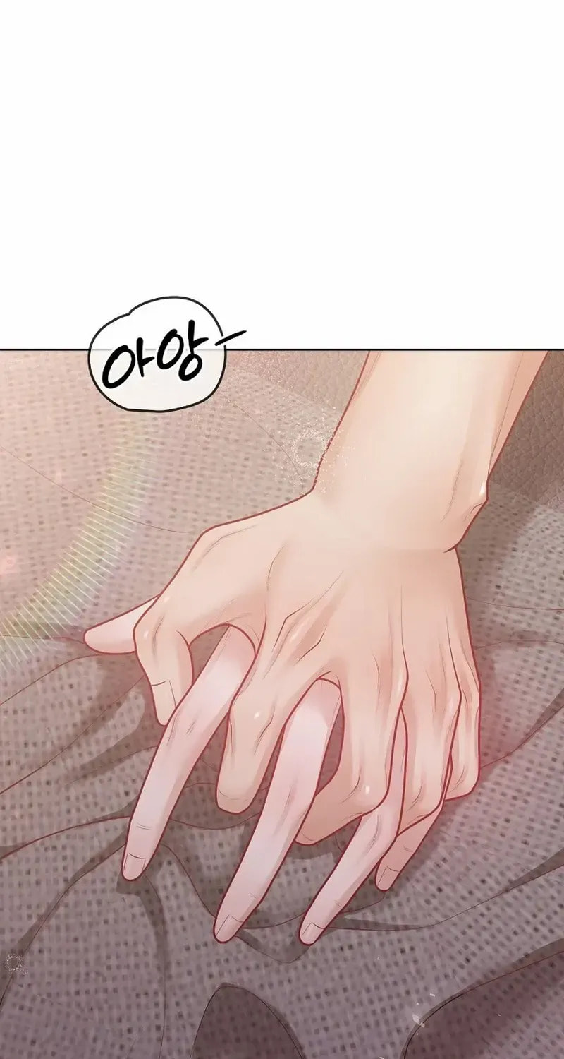 Read Pregnant, Predatory chapter 21 image 19 on Lezhin