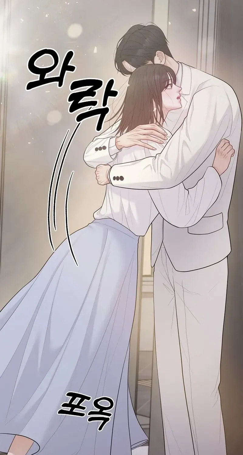 Read Pregnant, Predatory chapter 21 image 83 on Lezhin