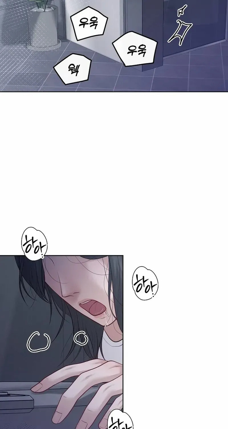 Pregnant, Predatory Chapter 22 page 19 - 
