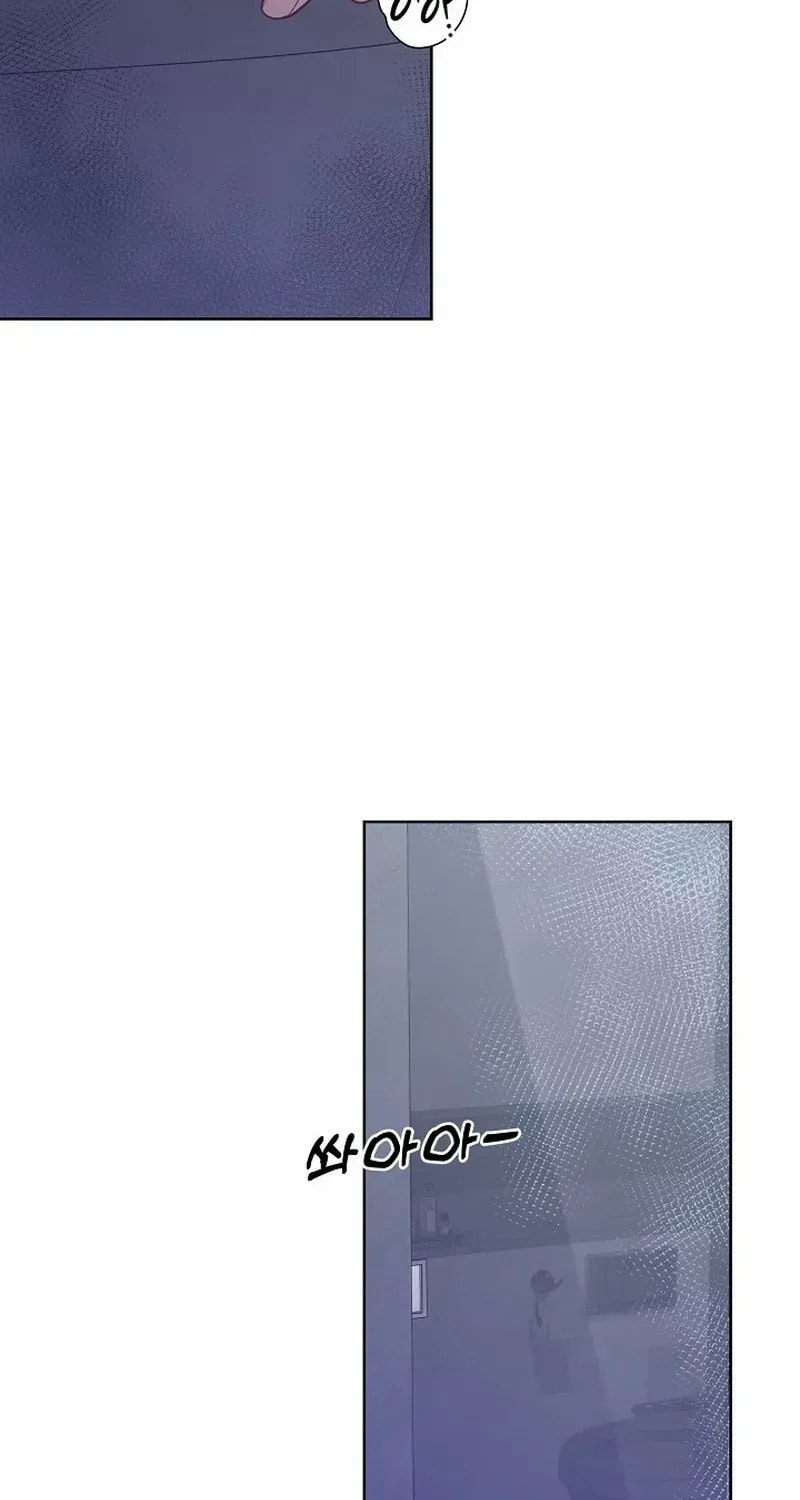 Pregnant, Predatory Chapter 22 page 20 - 