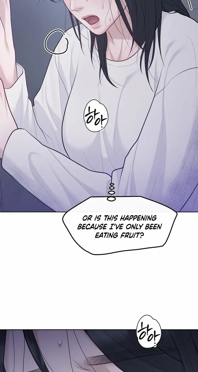 Pregnant, Predatory Chapter 22 page 23 - 