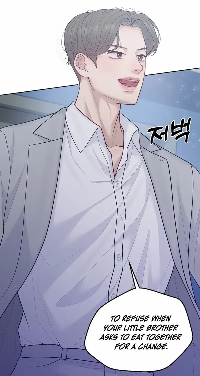 Pregnant, Predatory Chapter 22 page 59 - 