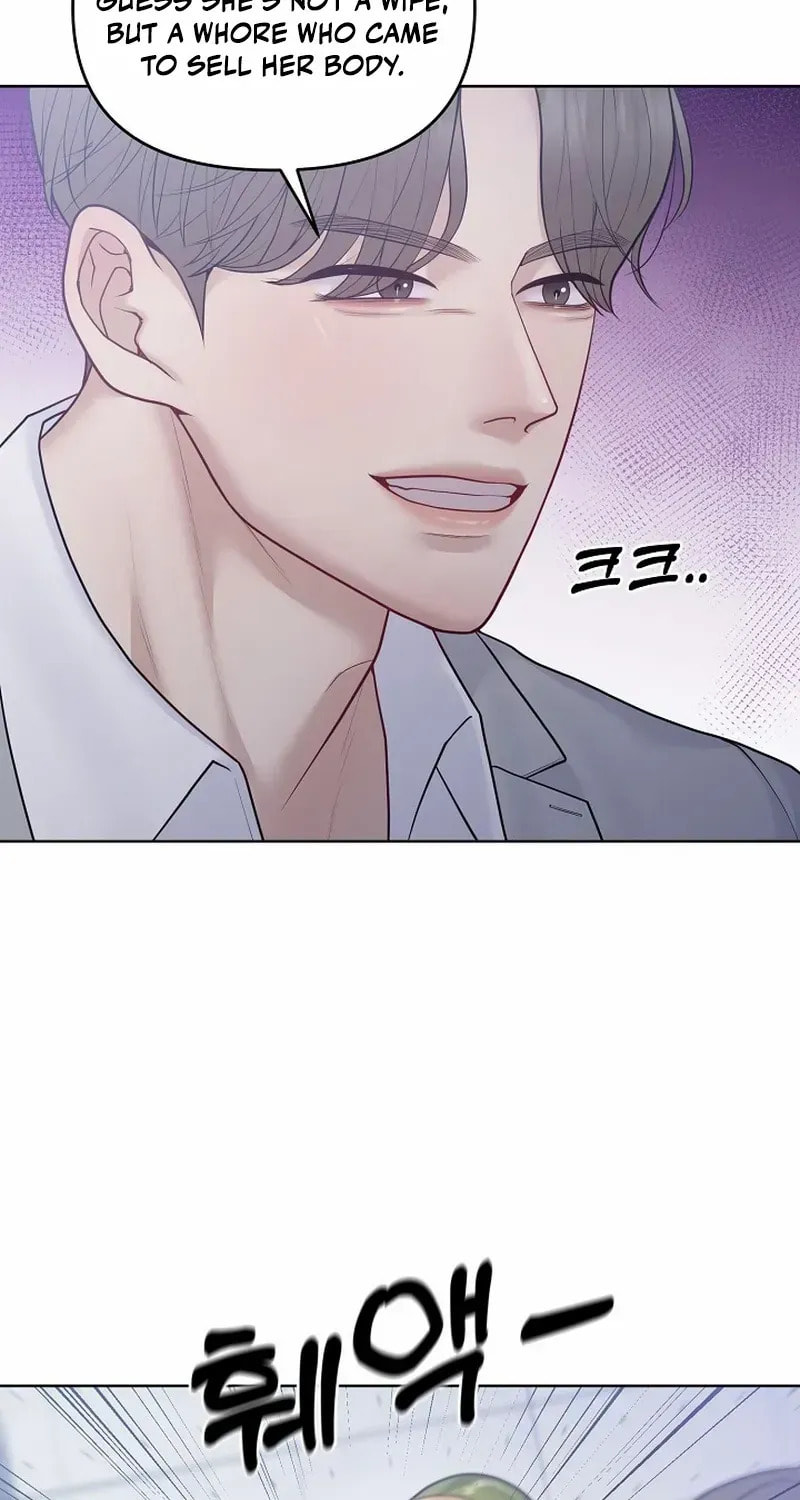 Pregnant, Predatory Chapter 22 page 68 - 