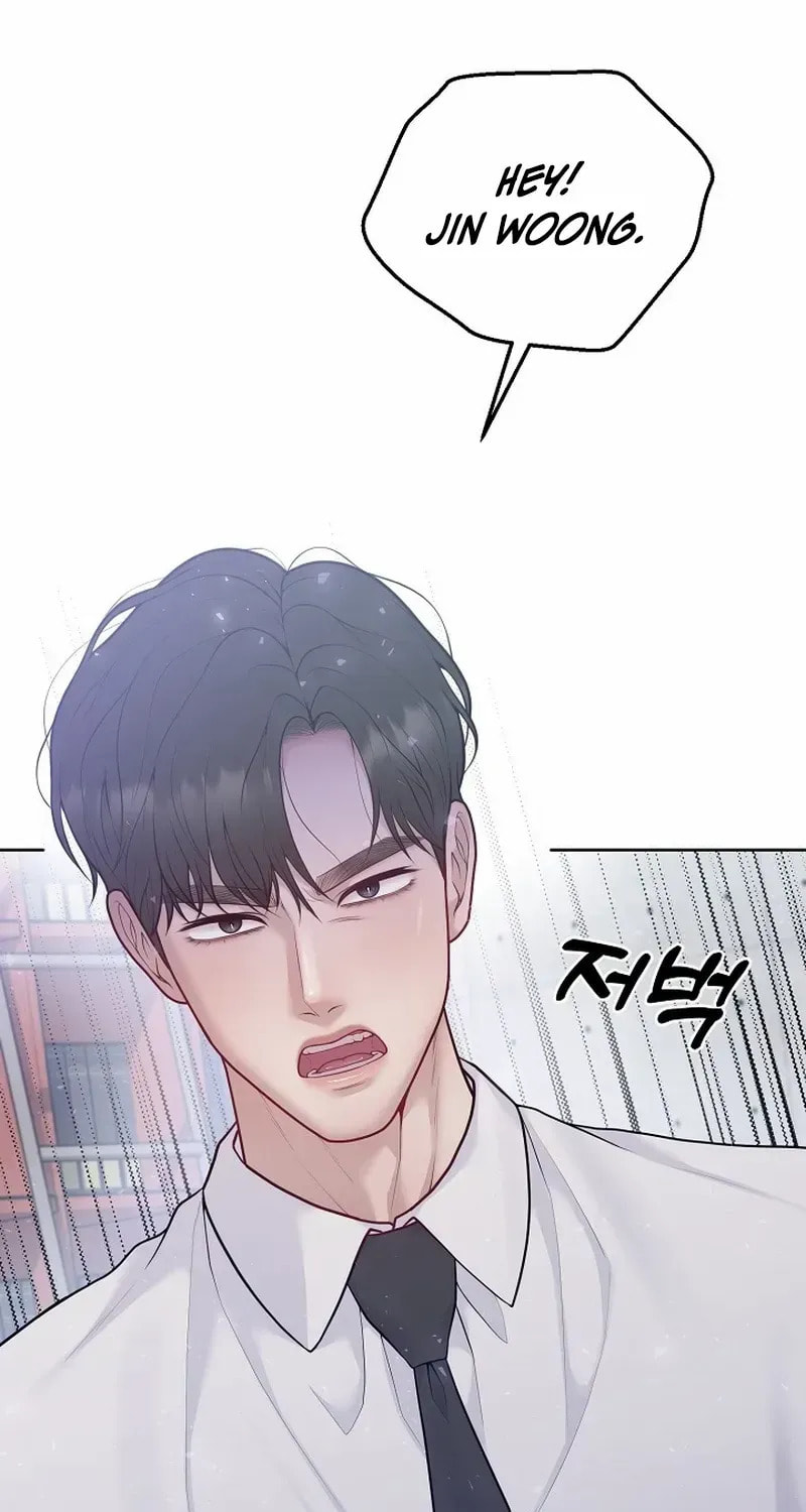 Pregnant, Predatory Chapter 22 page 73 - 