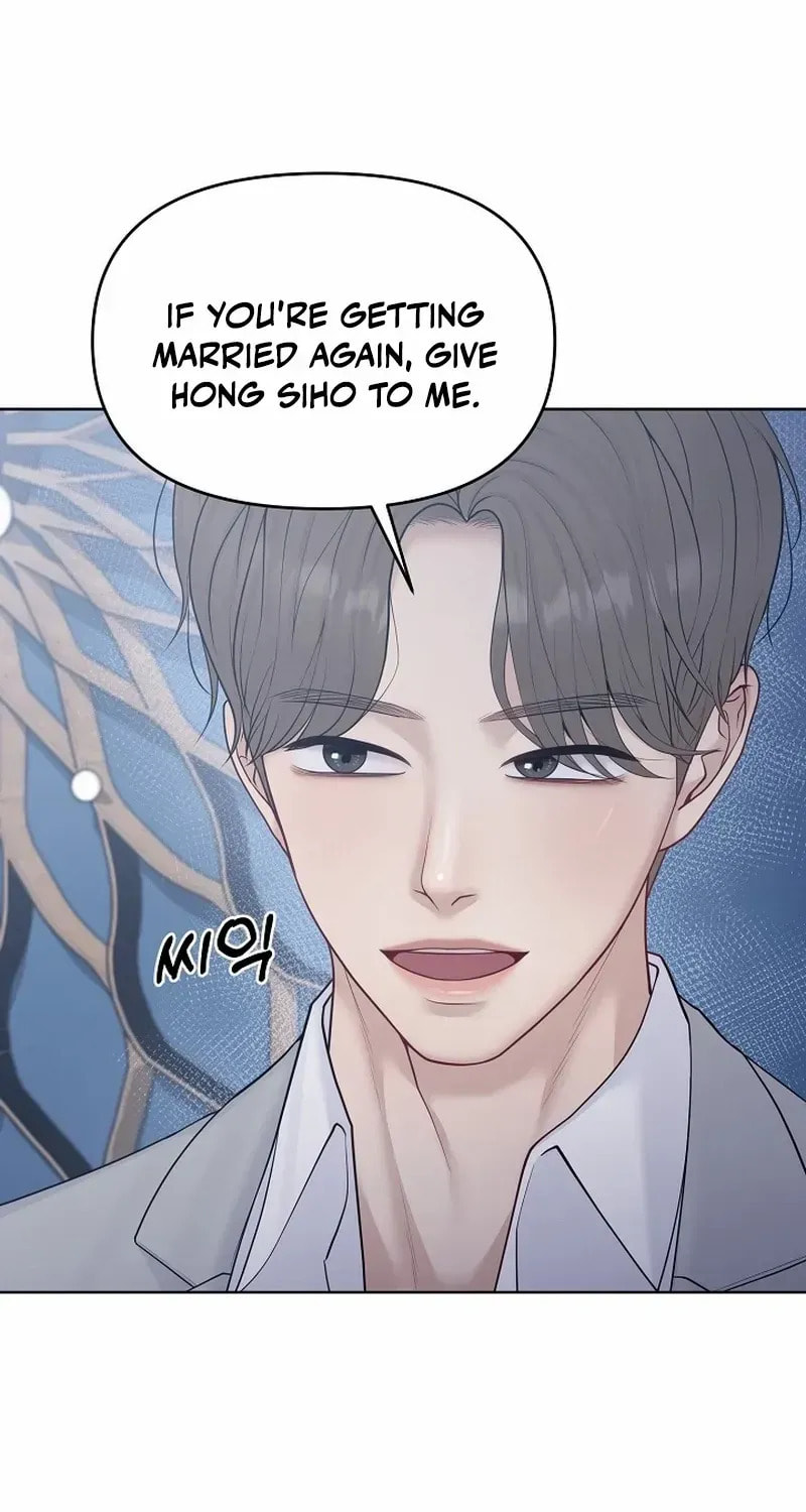 Pregnant, Predatory Chapter 23 page 14 - 