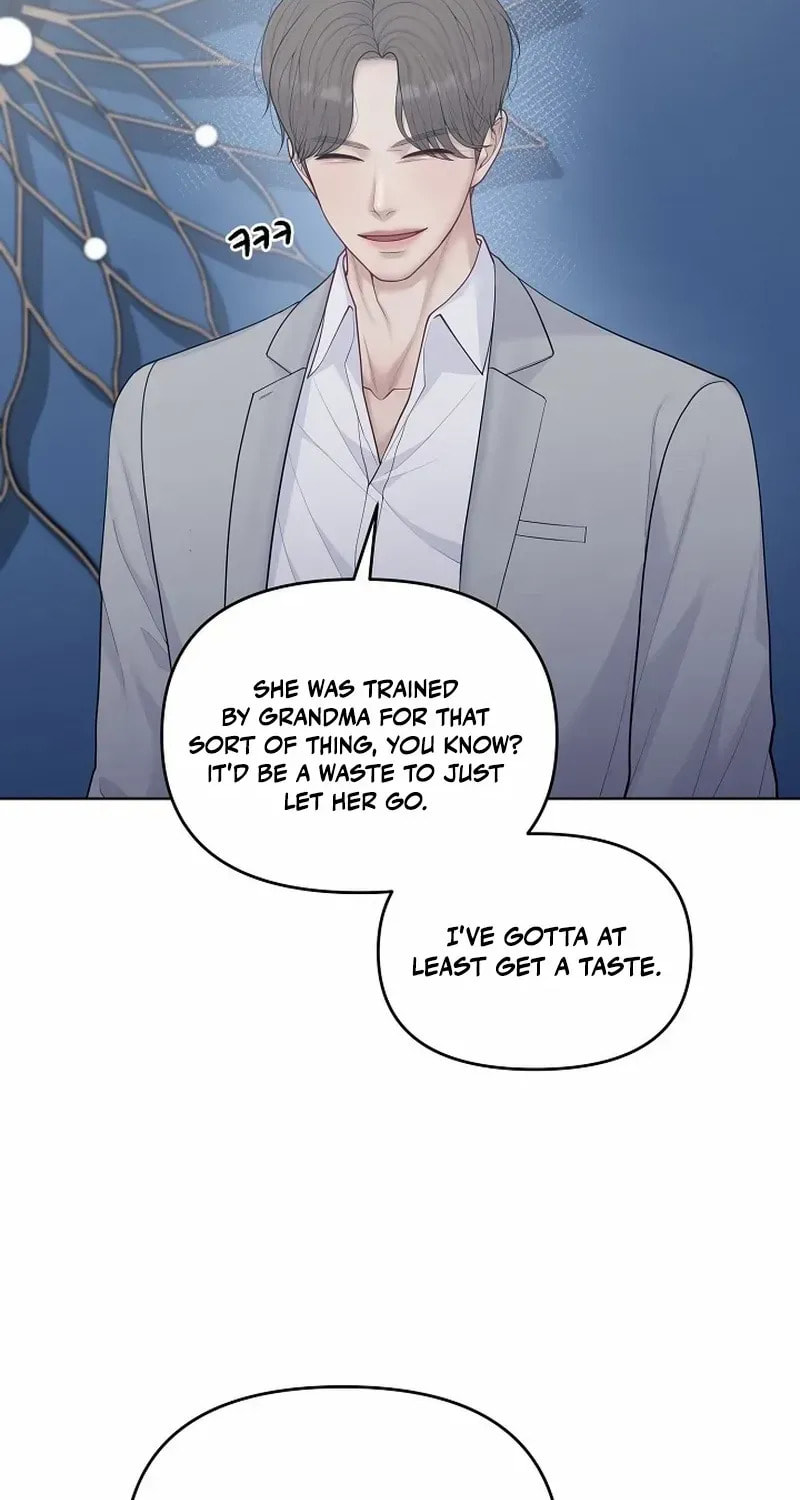 Pregnant, Predatory Chapter 23 page 16 - 