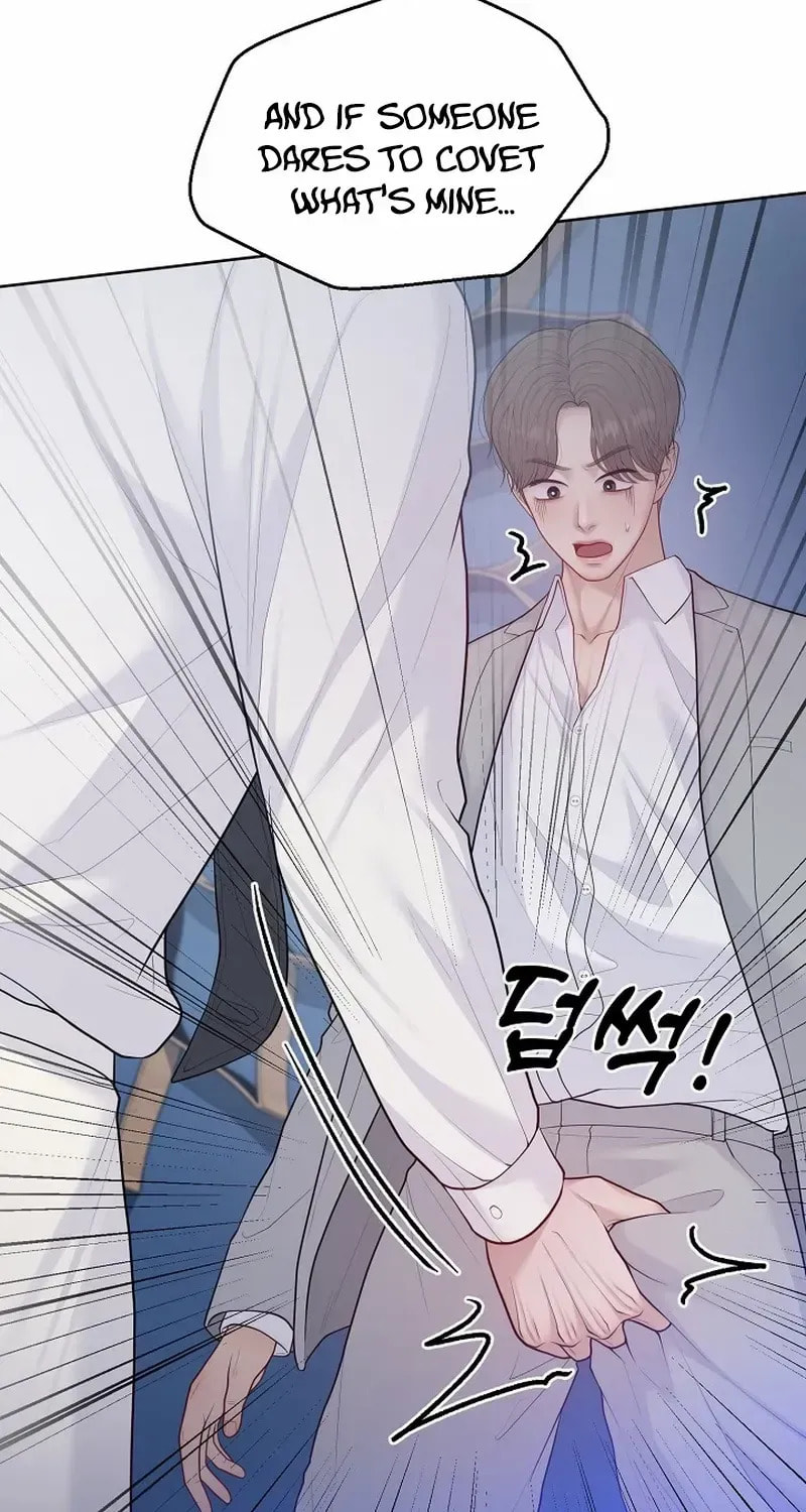 Pregnant, Predatory Chapter 23 page 19 - 
