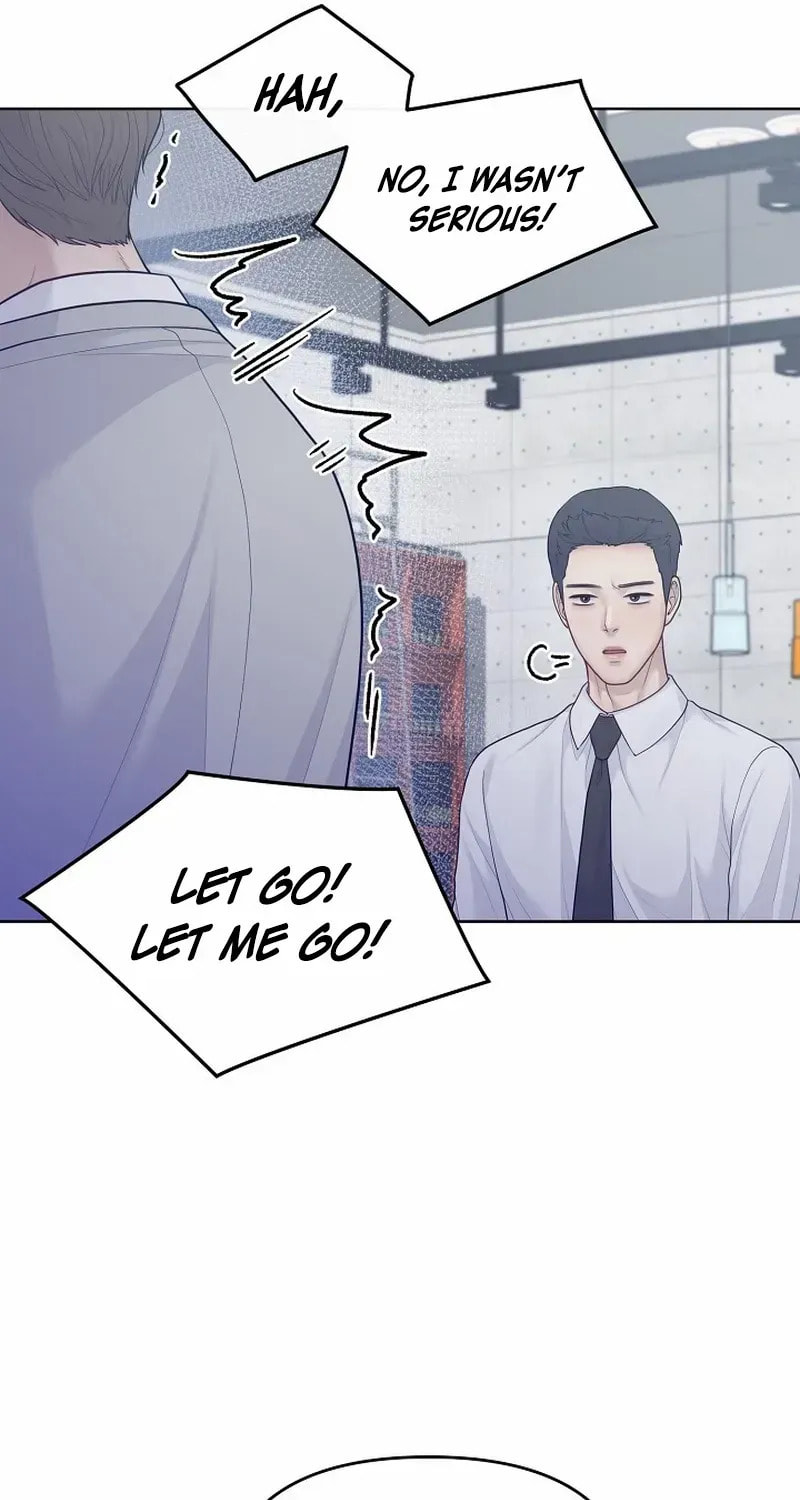 Pregnant, Predatory Chapter 23 page 23 - 