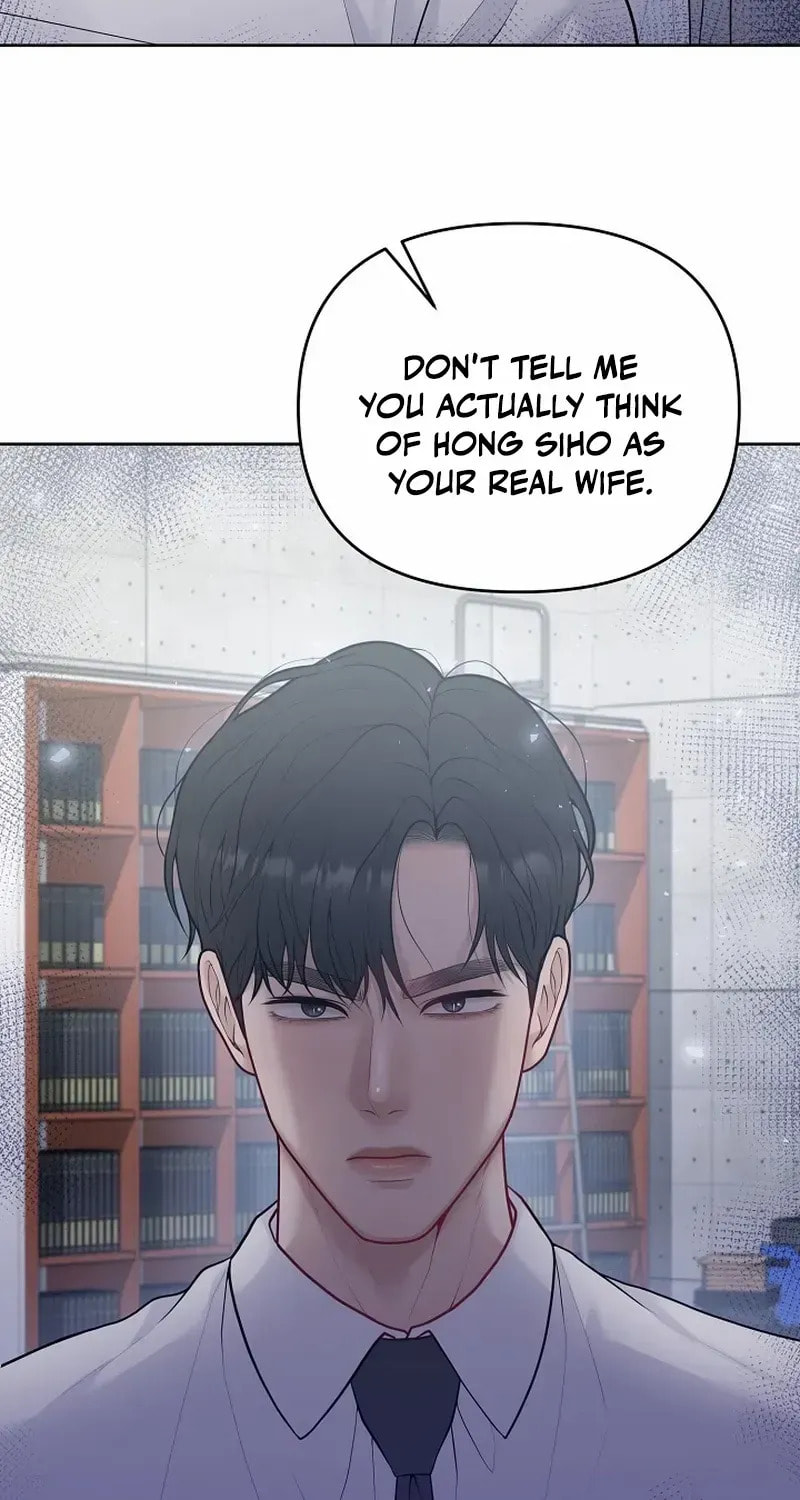 Pregnant, Predatory Chapter 23 page 4 - 