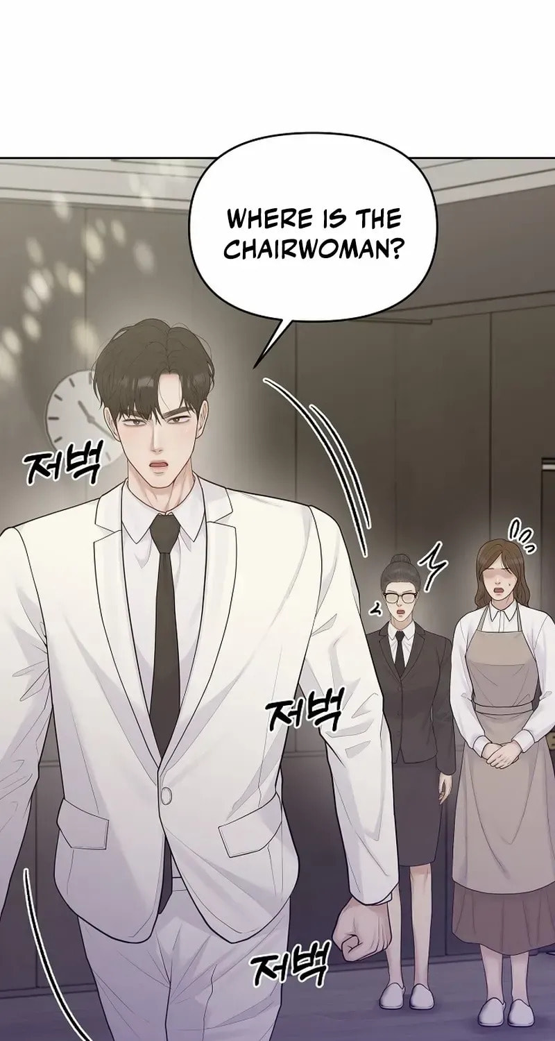 Pregnant, Predatory Chapter 23 page 39 - 
