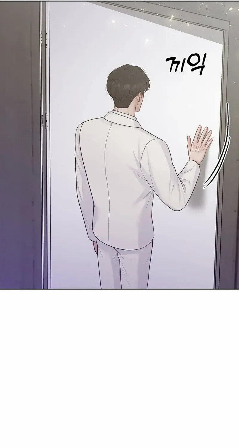 Pregnant, Predatory Chapter 23 page 43 - 