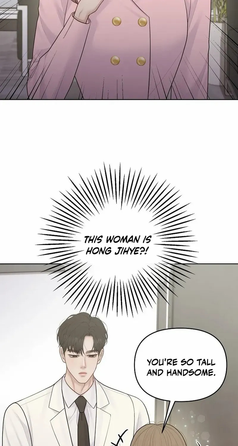 Pregnant, Predatory Chapter 23 page 46 - 
