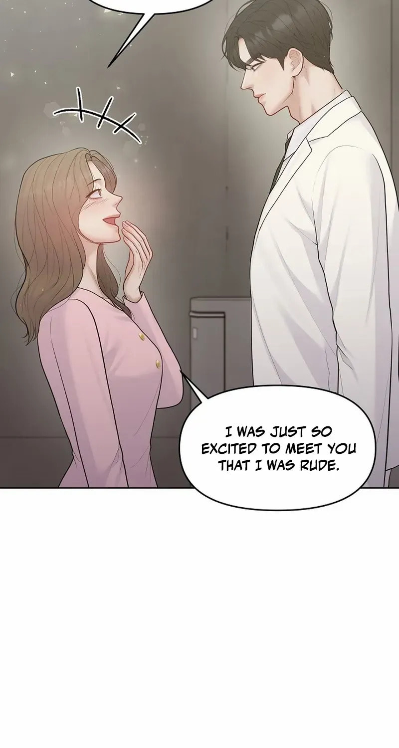 Pregnant, Predatory Chapter 23 page 51 - 