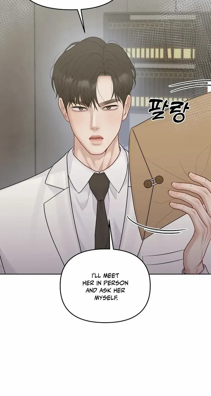 Pregnant, Predatory Chapter 24 page 19 - 