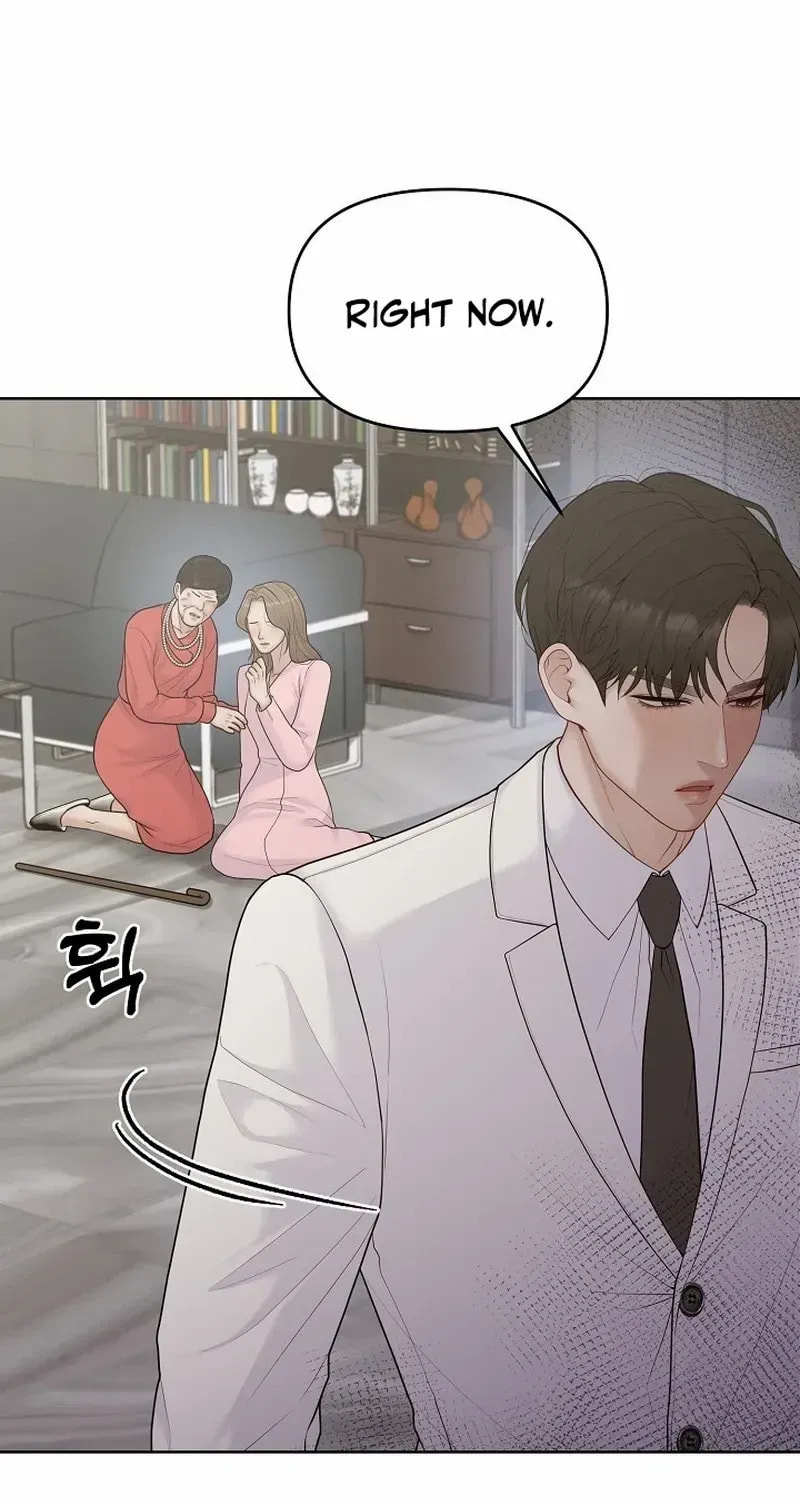 Pregnant, Predatory Chapter 24 page 20 - 